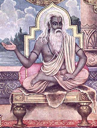 Vedas and Upanishads- an Oxford Centre for Hindu Studies online course