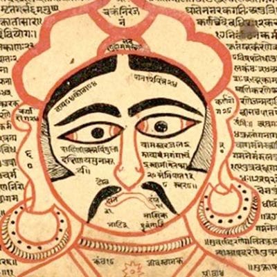 Learning Pathways: Sanskrit 2