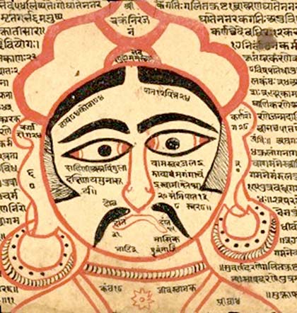 Sanskrit: Level 3 3