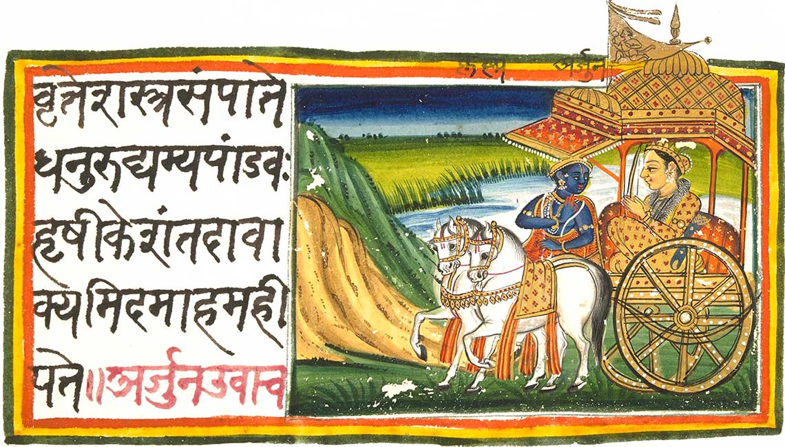 Mahabharata: India's Epic