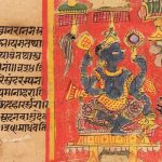 Sanskrit: Level 10 1