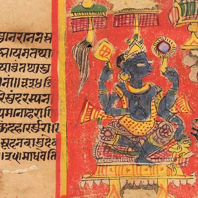 Sanskrit: Level 10 2