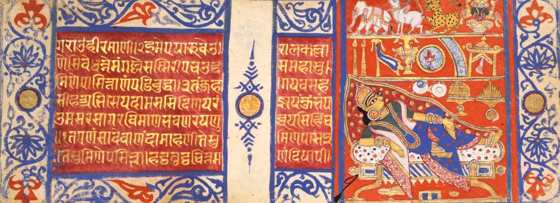 Sanskrit Live Online Tutorials Add-on 1