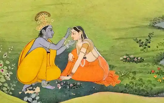 Hindu Culture Online Courses